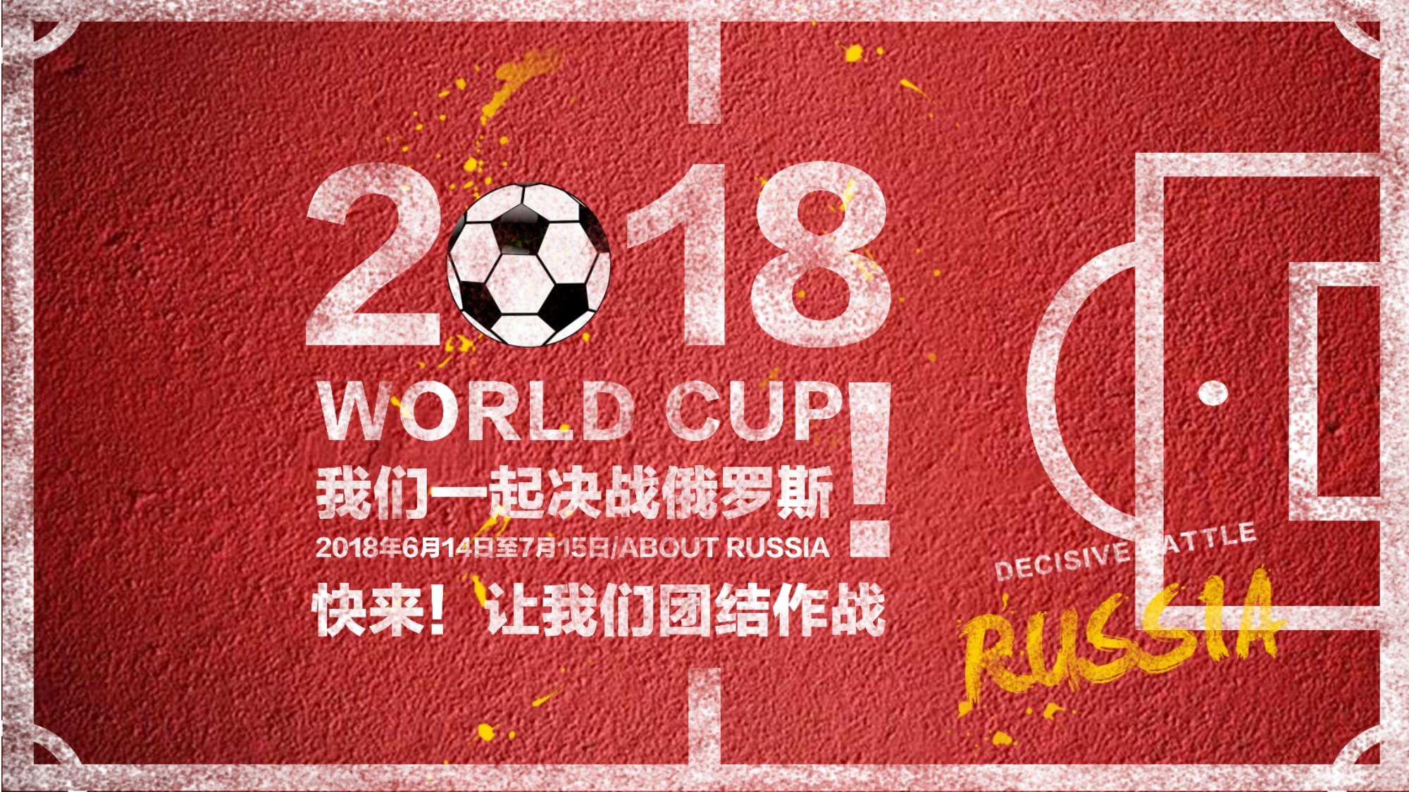 以此缩短