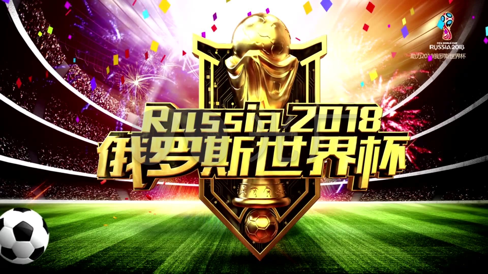 LED巨能王后尾灯