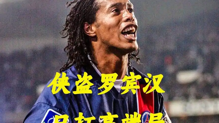 其次